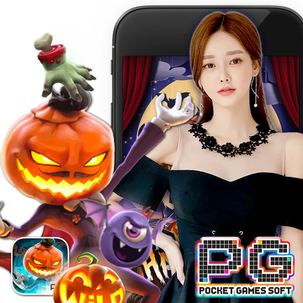 เว็บใหม่ King land 555